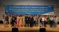 영화진흥위원회, 중앙아시아 고려인 청년 대상 영화아카데미 개최