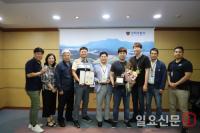 구미서 형사과 강력2팀, 경북 도내 ‘베스트형사팀’ 선정