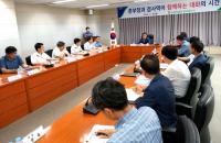 경북농협 도기윤 본부장, 검사역들과 함께하는 대화의 시간 가져