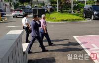 '정치자금법 위반' 이정백 전 상주시장 영장 기각