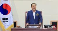 구미참여연대, 김태근 구미시의회 의장 수의계약 의혹 제기