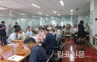 군포시, 지역기업 위해 중국 현지 제품 설명회 주관