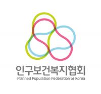 인구보건복지협회, 세계모유수유주간 온·오프라인 캠페인 진행..."부모에게 힘을 실어, 모유수유를 가능하게"