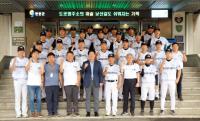 연천미라클, 연천군청 방문