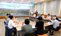 [경주시정] '경주형 일자리' 모델 마련 관련기관 간담회 外