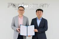 한국선급, 펜타시큐리티와 선박 사이버보안 협약 체결