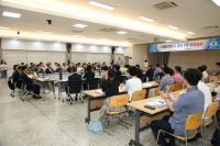 김해시 “국제안전도시 공인 첫 실사 잘 마쳐”