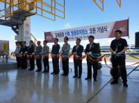 [부산소식] 김해국제공항, 신축 항공유저장소 오픈...안정적 항공유 공급기반 확보 外