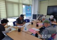하남시, 자체개발 인지재활교재 ‘기품서’ 효과 입증