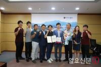 구미署 수사과, 상반기 도내 베스트수사팀 '3관왕'