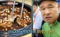 '생방송 오늘저녁' 고양 천년초 밀면, 수제 떡갈비와 찰떡궁합