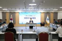 [사천시 브리핑] 사천에어쇼추진위원회 임시총회 개최 外