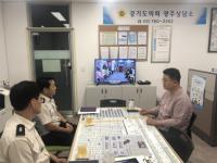 경기도의회 안기권 의원, 전담의용소방대 지원 및 활성화 방안 논의