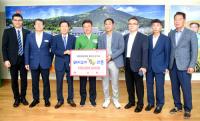 경북도-(사)대한한돈협회 경북협의회, '사랑의 한돈 나눔행사' 가져