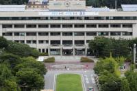 군포시, 독거노인 더위 극복 지원