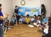 김해시, 폭염취약가구 매일 방문관리