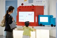 국립부산과학관, 더위 탈출 위한 ‘여름방학 특별강연’ 개최