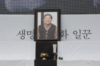 ‘백남기 사망사건’ 구은수 전 서울경찰청장 2심서 ‘유죄’…무죄 뒤집혀
