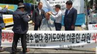 경기도의회 이종인 의원, 일본 경제보복 규탄하며 일본 대사관 앞 삭발식 단행