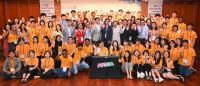 KISA·ICANN, '제4회 아·태 인터넷 거버넌스 아카데미' 공동개최