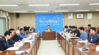 구리시, 민선 7기 시정자문분과위원회 역할 강화