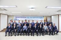 한국전기공사협회, 독도태양광발전소 건립 10주년 기념 고액 기부자 초청 간담회 가져
