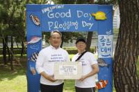 좋은데이나눔재단, 정신장애인과 달리며 봉사하는 ‘플로깅’ 봉사활동 전개