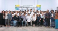 [경성대 브리핑] 미얀마 양곤지역 직업역량 강화 해외 봉사 外