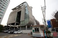 'YG사옥 압수수색' 양현석 도박 자금 출처 파악될까