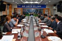 청도군 상공인협의회, 일본 수출 규제 관련 간담회 개최