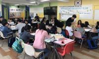[대구소식] 수성구, 삼주어린이공원, 아이들과 재조성 外