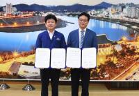 산업안전보건교육원-울산 중구청, 지역발전 및 상생협력 업무협약 체결