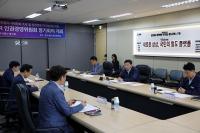 SR 인권경영위원회 정기회의 개최...인권경영선언문 확정