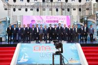 [부산시 브리핑]  오거돈 시장, 부산 경제 살리러…유럽 곳곳을 뛴다 外