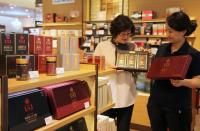 [부산소식] 힐튼 부산, 풍성한 한가위 위한 선물세트와 명절 프로모션 출시 外