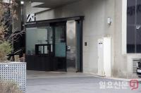 양현석·승리 원정도박 등 혐의로 이번주 중 경찰 소환 예정