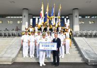대선주조, 해군순항훈련전단에 대선소주 공식 후원