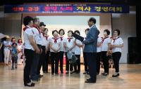 민주평통 사천시협의회, 평화공감 통일노래 개사 경연대회 펼쳐