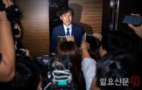 여야, 조국 청문회 9월 2∼3일 개최 합의…민주당 27일 수용여부 결정