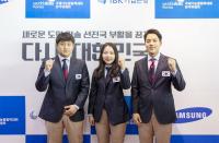 에몬스가구, 2019 러시아 카잔 국제기능올림픽대회서 은메달 2개 획득...3회 연속 메달 획득