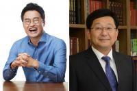 경상대학교 해양과학대학, 명사 초청 강연회 잇따라 개최