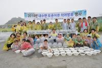 청도군, 토속 어족자원 보전 치어방류행사 열어