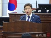 박정희 의원 "청주시 프로축구단 창단 현실화해야"