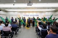 인천교통공사, 노사합동 안전결의대회 개최..."최상의 안전한 인천교통공사 다짐"