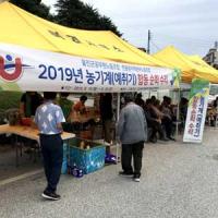 한울본부, 노사합동 '농기계 수리 사회공헌활동' 펼쳐