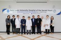 국제성모병원, 필리핀 바기오시와 의료협력 업무협약 체결...나눔의료 진행