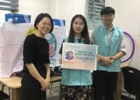 건보공단 김해지사, 추석 명절맞이 사랑의 물품 지원