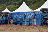 한화 아쿠아플라넷 여수, 해양보호생물 바다거북 14마리 제주 바다에 방류