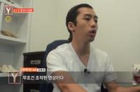 '궁금한 이야기Y' 무개념 사람들 '참교육' 선사한다는 유튜버 박 씨, 오 씨의 정체는
