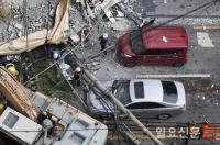 잠원동 붕괴사고 철거업체 대표 등 2명 구속